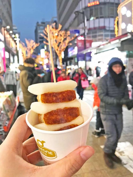 Best Things To Do in Seoul This Winter